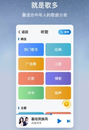 酷狗
