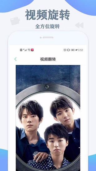 除水印