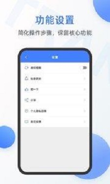 英语翻译查询