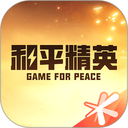 和平营地官网