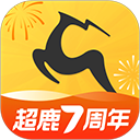 超鹿运动