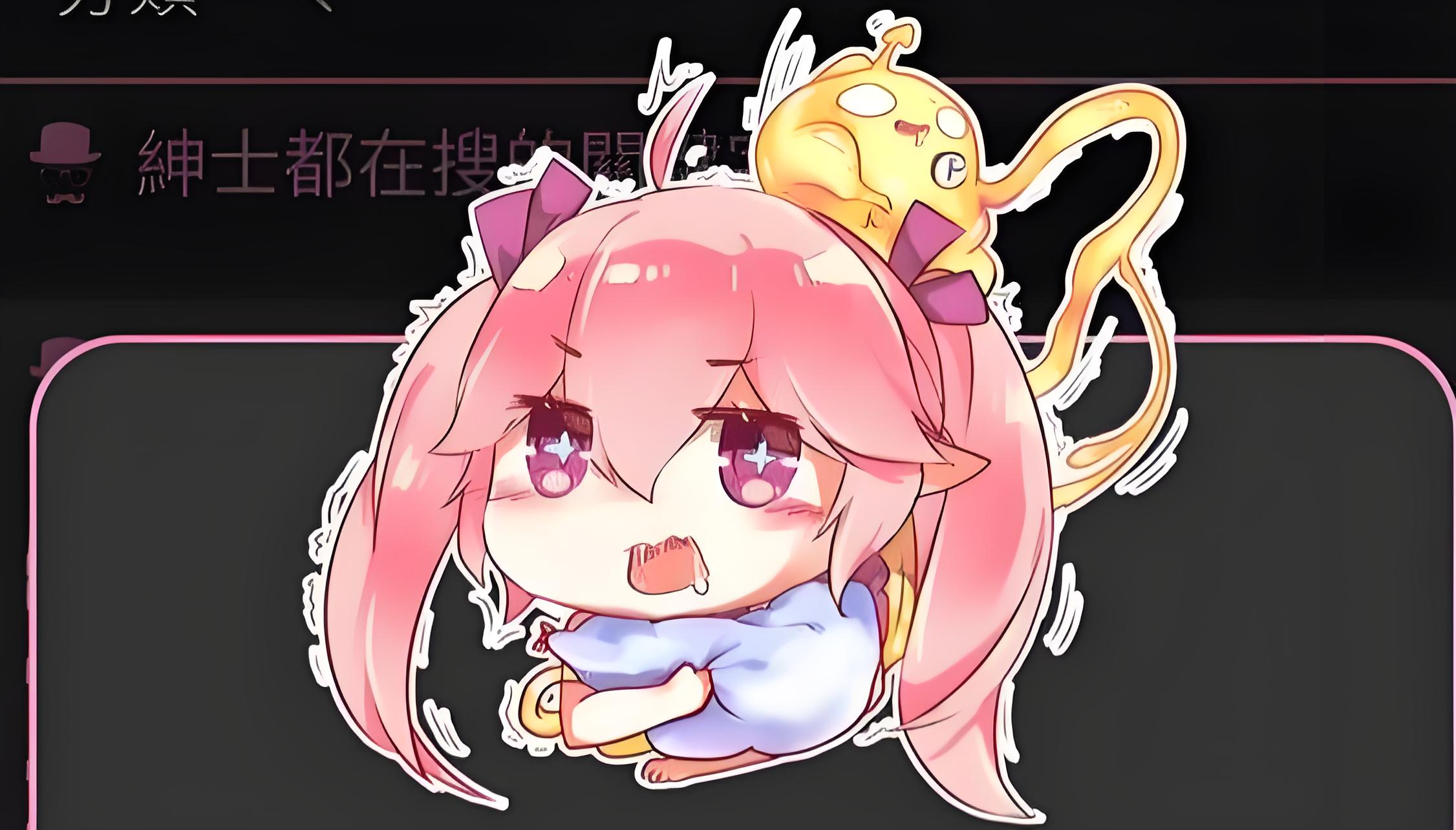 picacg漫画