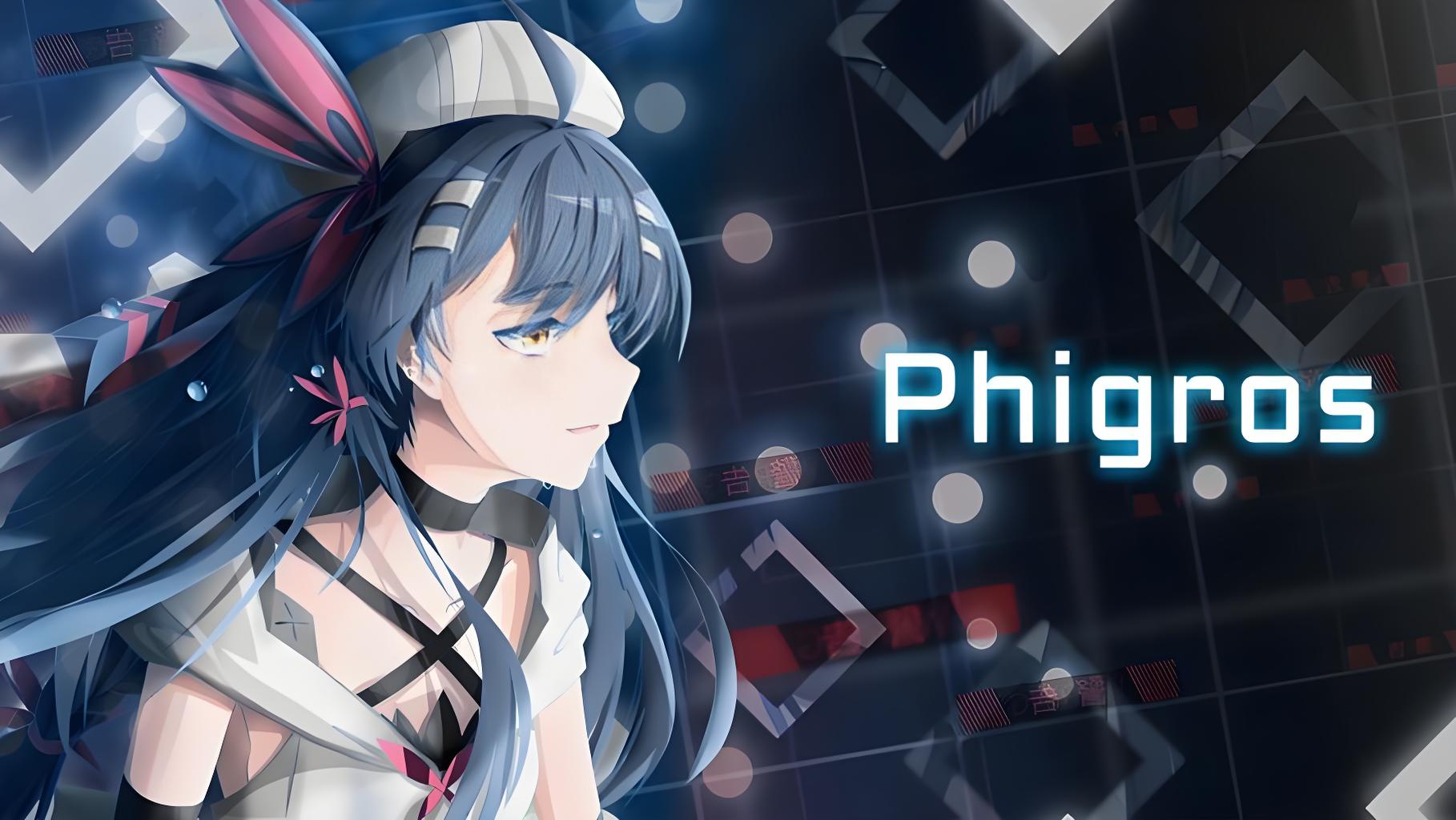 phigros
