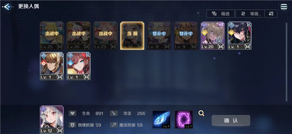 ‌Revived Witch‌