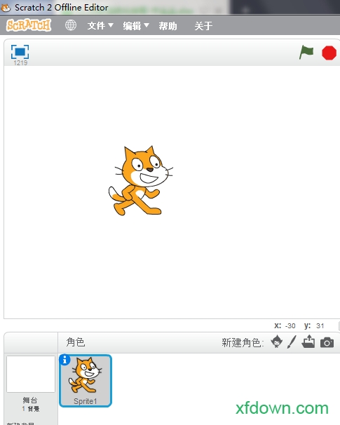 scratch