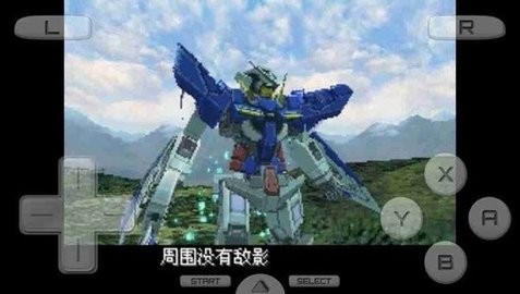 机动战士高达