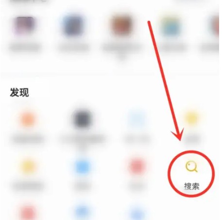 直播吧9