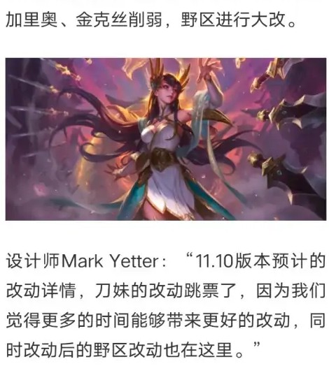 直播吧13
