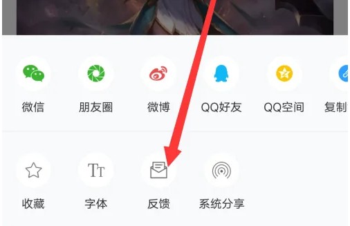 直播吧15