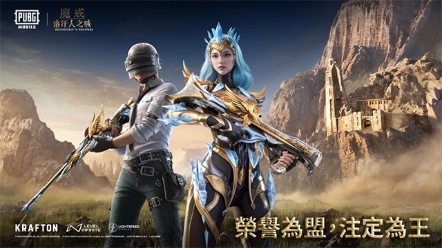 pubg地铁逃生