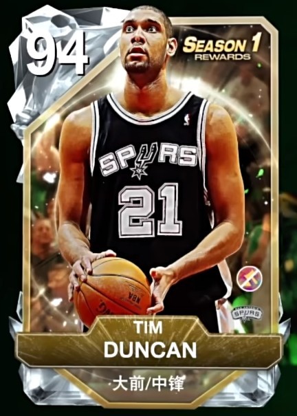 NBA2K25手机版