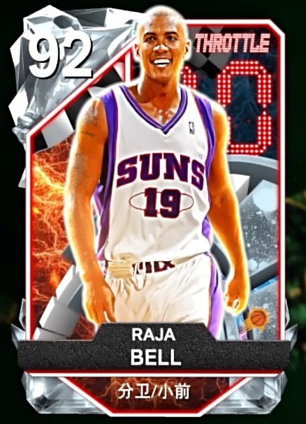 NBA2K25手机版
