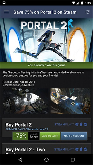 steam中文版