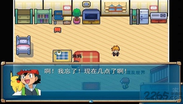 口袋妖怪混乱世界