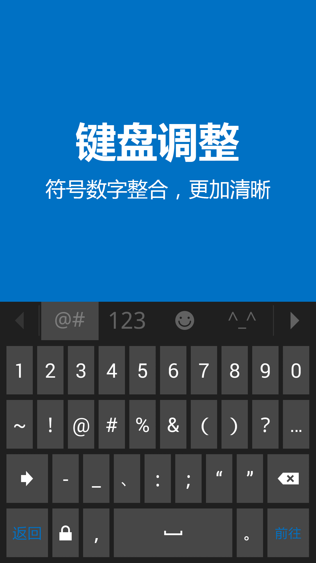 微软必应词典
