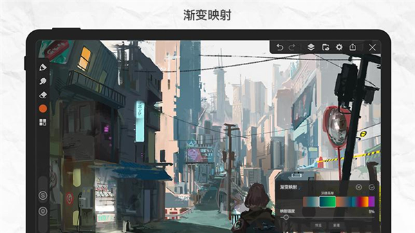 画世界pro笔刷素材包