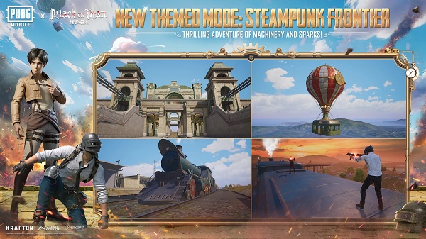 地铁逃生pubg