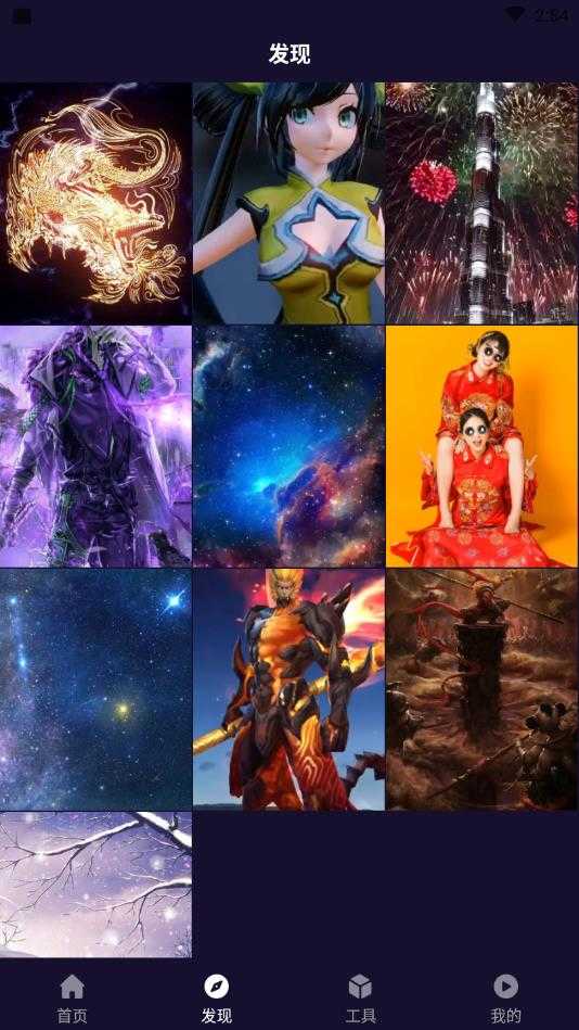 蓝精灵视频