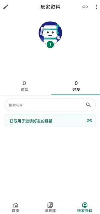 google play安卓