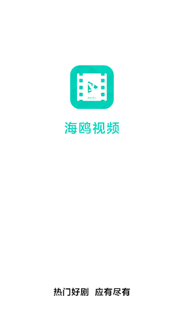 海鸥影评