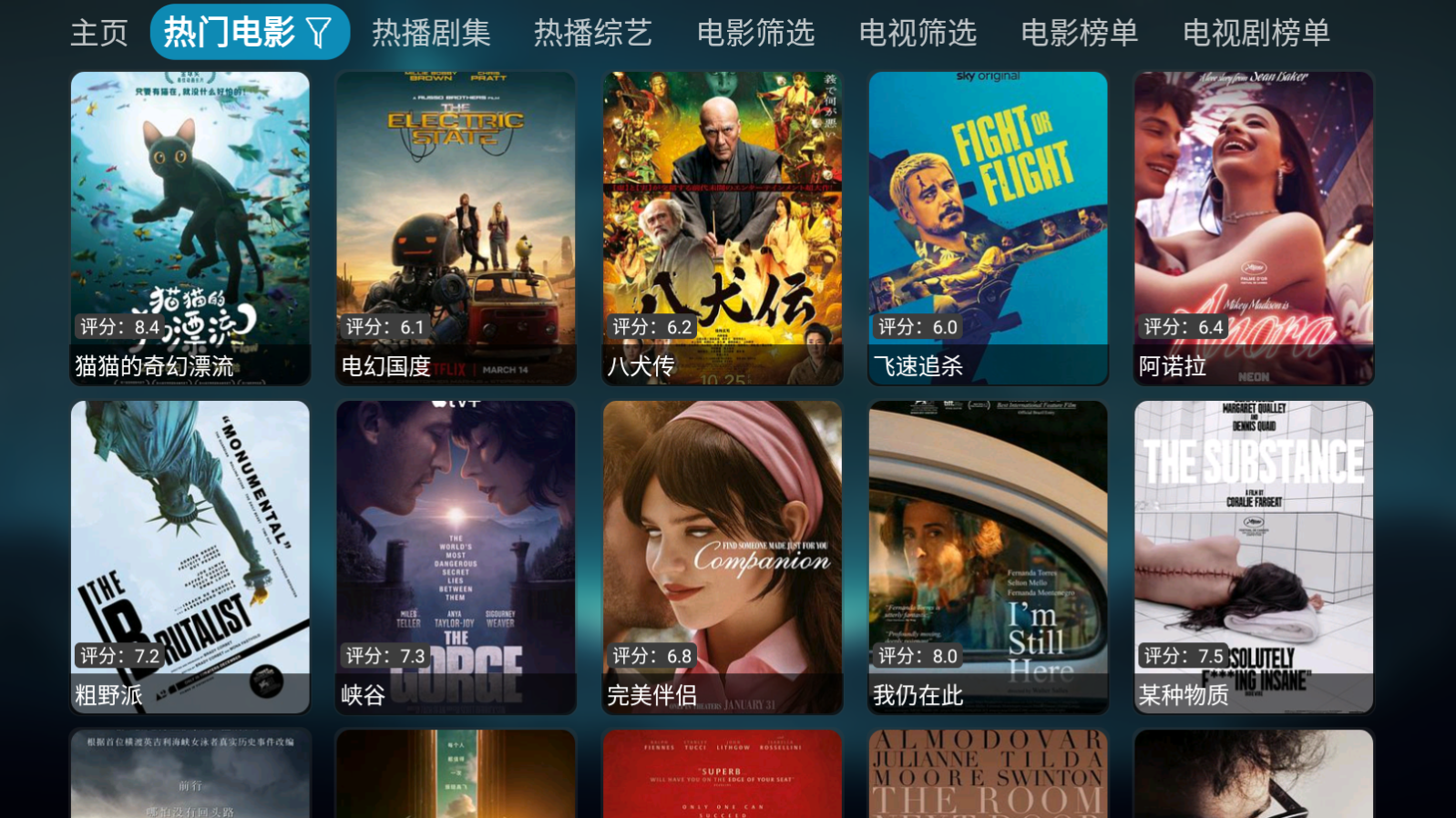 拾光影仓