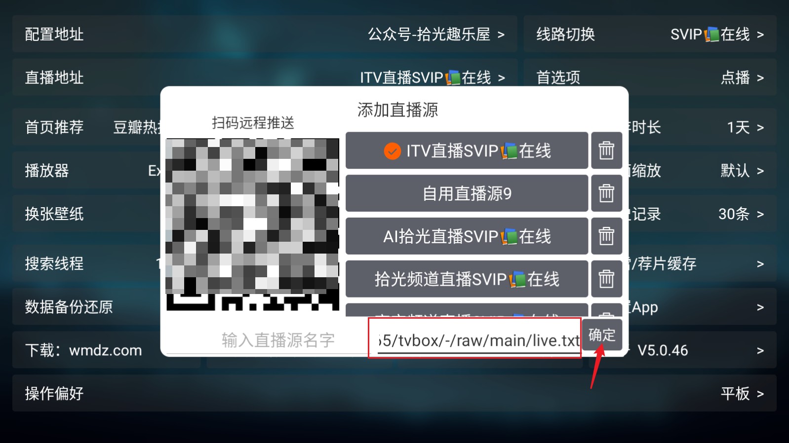 拾光影仓