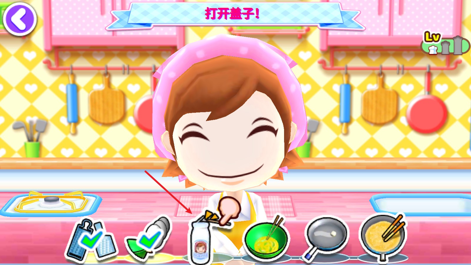 料理妈妈