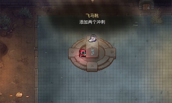 最后一场游戏