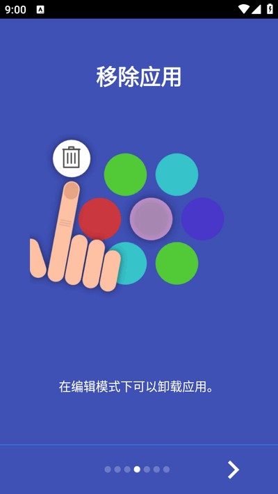 蜂窝桌面