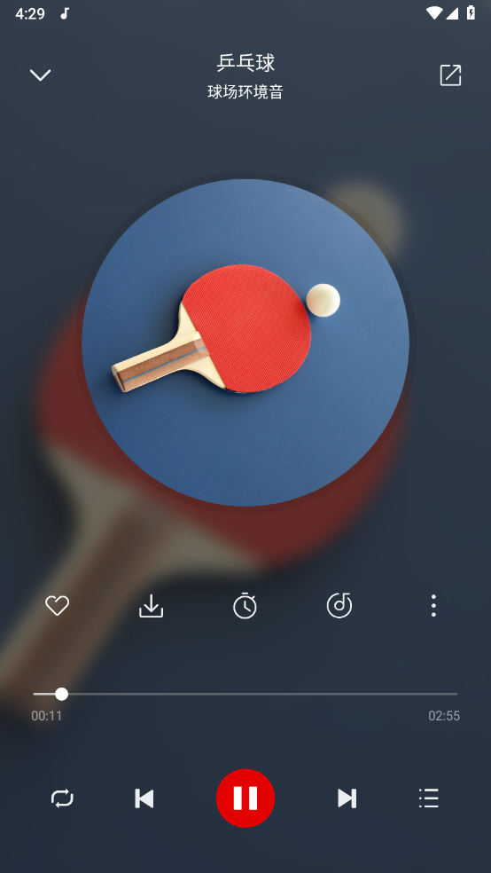 天道音乐