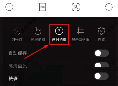 甜盐相机