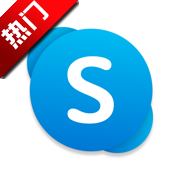 skype
