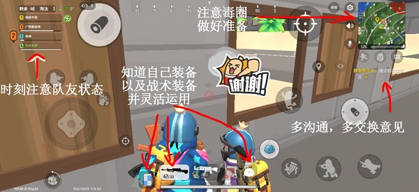 香肠派对国际服