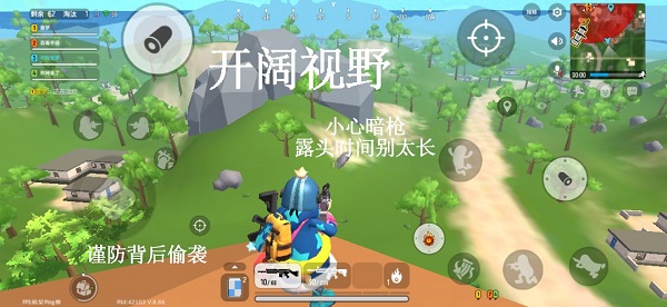 香肠派对国际服