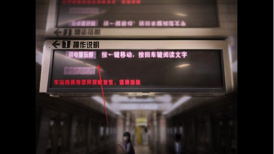 翌日幽暗中的并行奠车手游下载