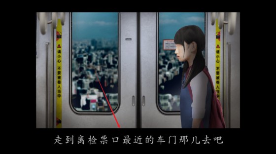 翌日幽暗中的并行奠车手游下载