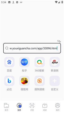 啵啵浏览器无国界全球通