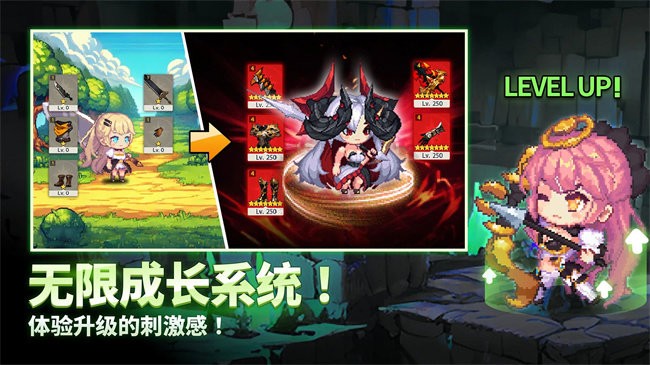 阿卡纳之刃