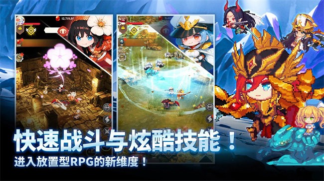 阿卡纳之刃
