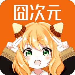 凹次元