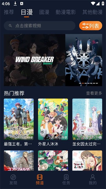 凹次元