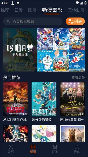 凹次元