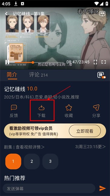 凹次元