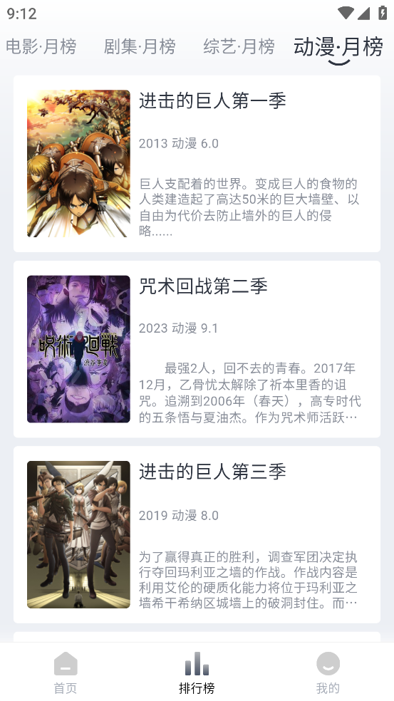 Vidhub视频库