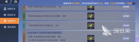 星之破晓一个月能攒多少钻石 星之破晓一个星期能得多少钻石