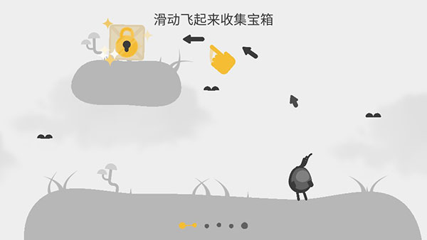 蛋蛋大乱斗Oddman