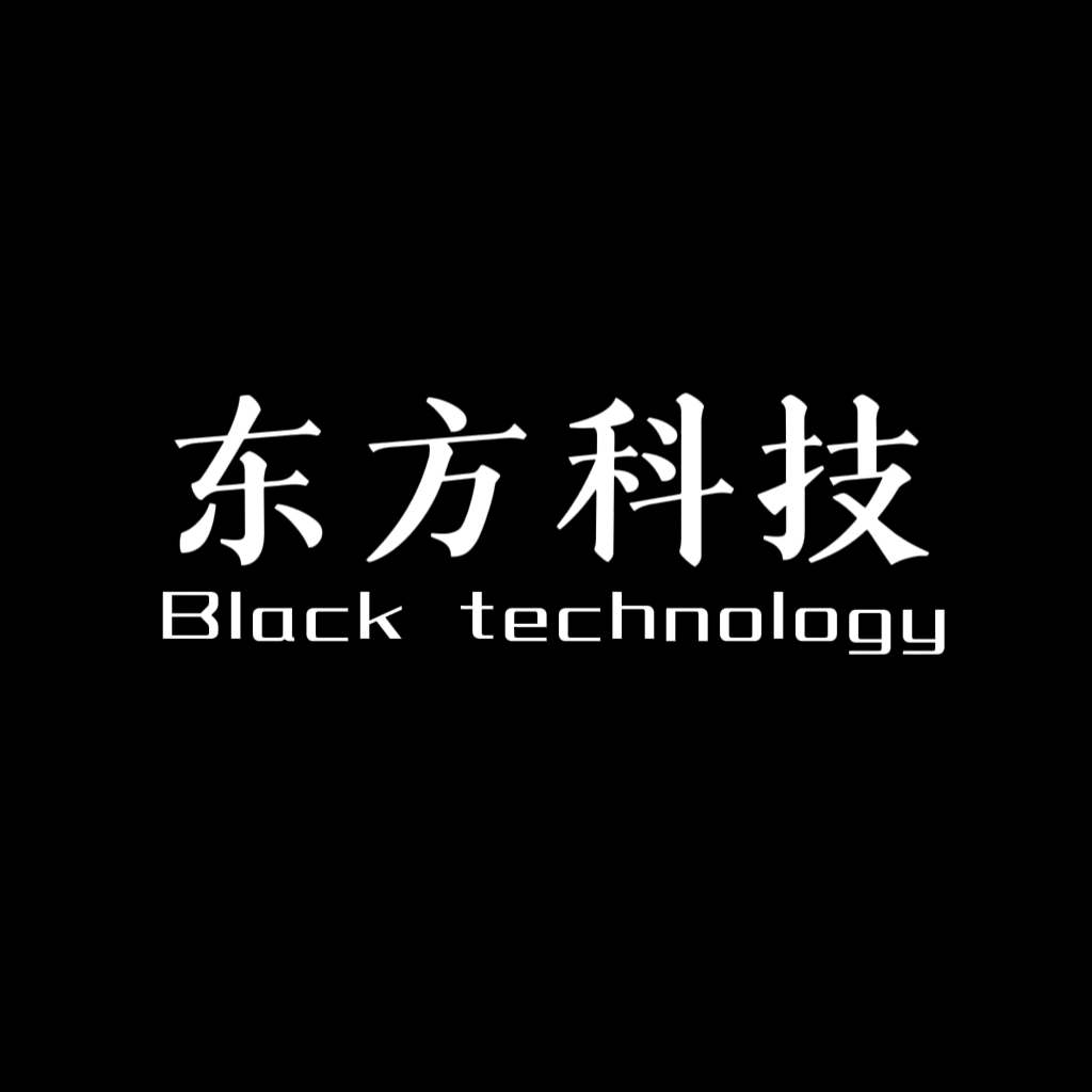 东方软件库 东方软件库