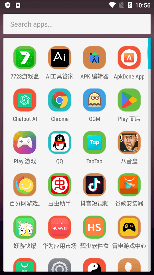 荣耀启动器