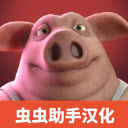 骗子酒馆手机版