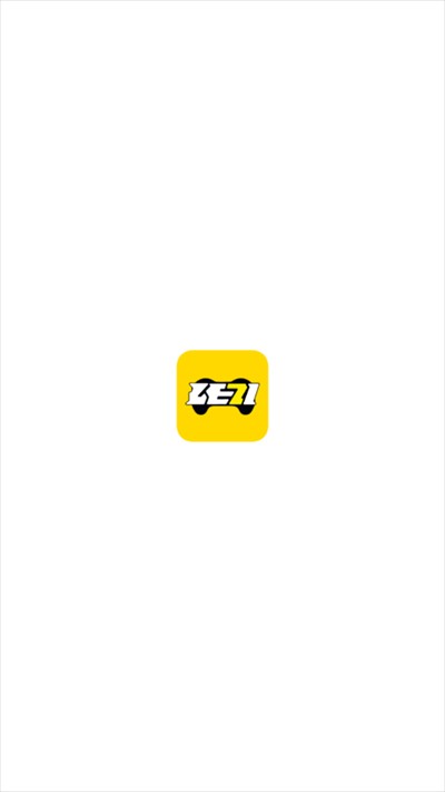 乐子云游戏app下载最新版2025